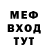 Амфетамин 97% GotxMilk22