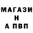Amphetamine Розовый Hi ivan
