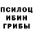 Дистиллят ТГК вейп K Knudsen