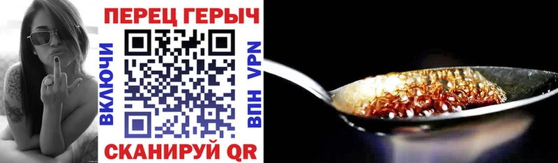 ГЕРОИН VHQ Томмот