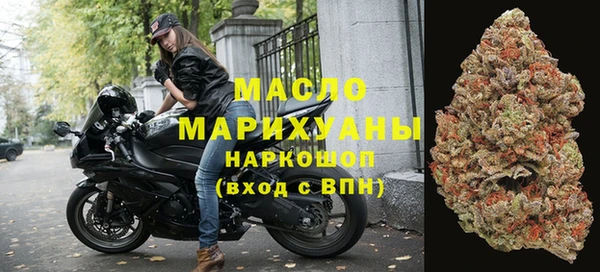спайс Богданович