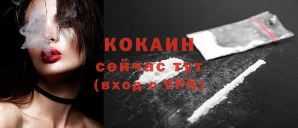 MDMA Пестово