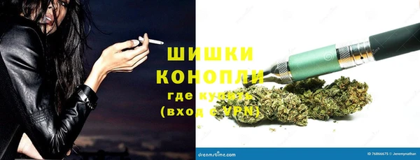 ALPHA-PVP Богородск