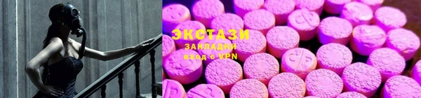 спайс Богданович