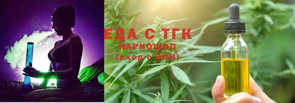 ECSTASY Белоозёрский