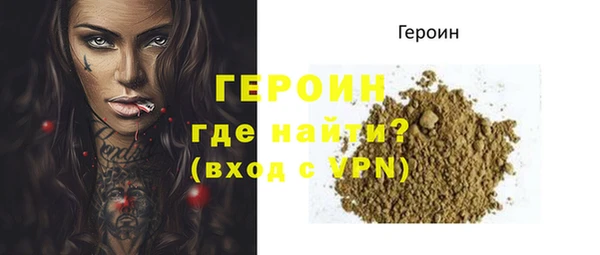 COCAINE Переславль-Залесский