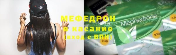 ECSTASY Белоозёрский