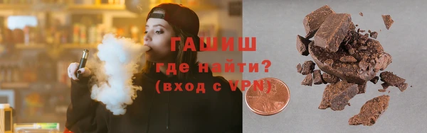 спайс Богданович