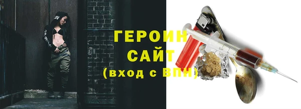 COCAINE Переславль-Залесский