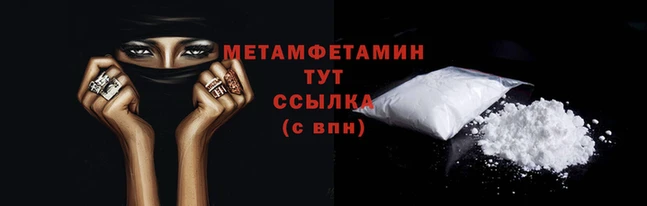 ECSTASY Белоозёрский