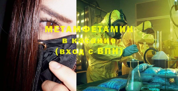 спайс Богданович