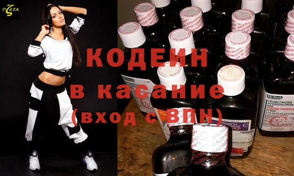 COCAINE Переславль-Залесский