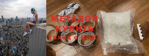твердый Белокуриха