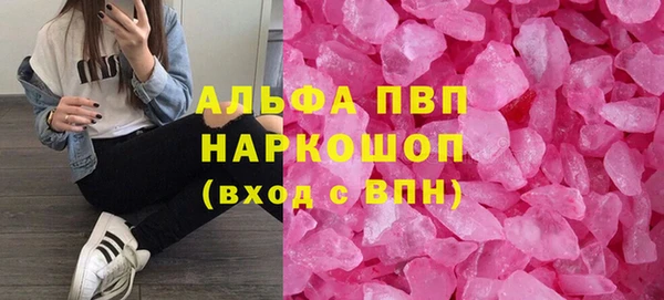 MDMA Пестово