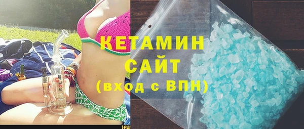 COCAINE Переславль-Залесский