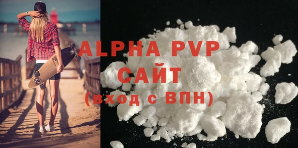 MDMA Пестово
