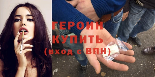PSILOCYBIN Пересвет