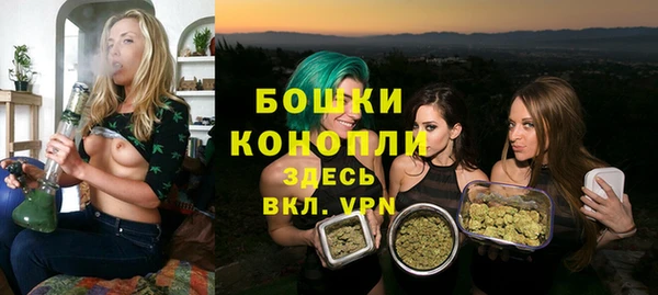 ALPHA-PVP Богородск