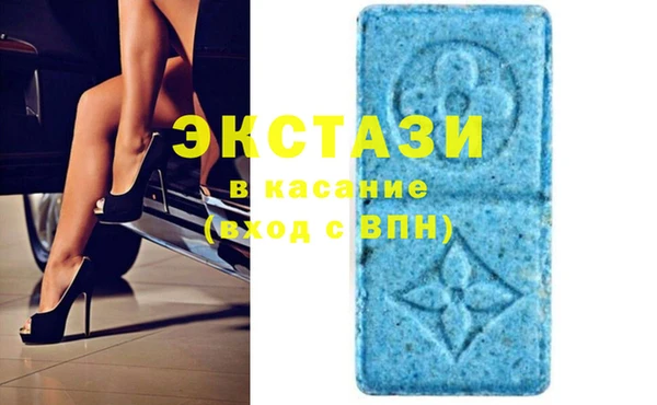 MDMA Пестово